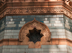 Turkish Bath detail