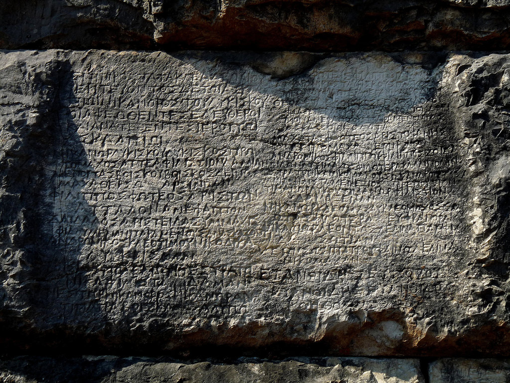 Butrint- Carved in Stone- Names of Greek Slaves who Worked on Building the Theatre