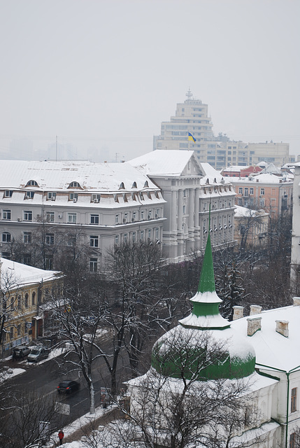 Hauptquartier des Sicherheitsdienstes der Ukraine