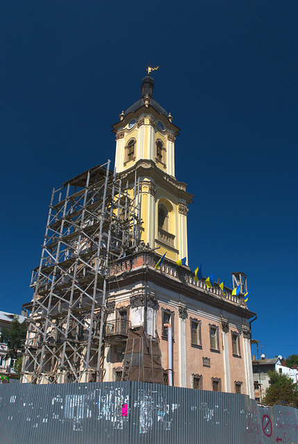 Butschatsches Rathaus