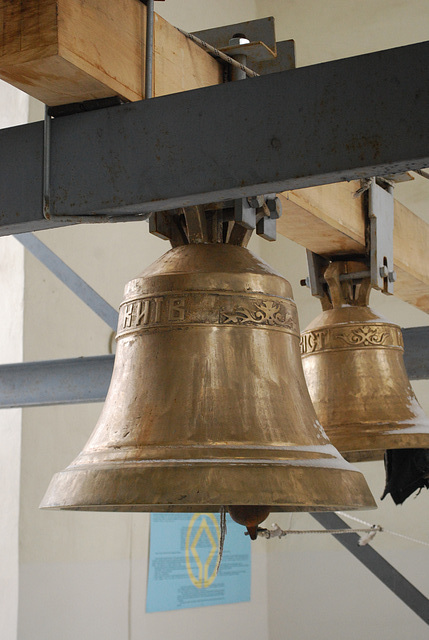 Sophienkathedrale Glocke