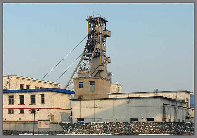 Dalong Mine