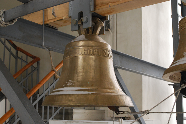 Sophienkathedrale Glocke