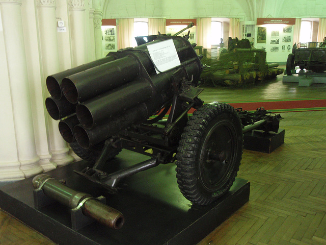 Nebelwerfer