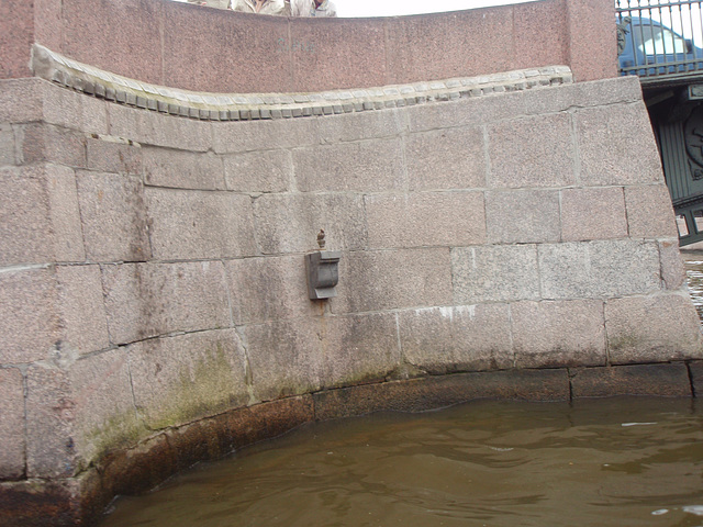 Tschischik-Pischik Denkmal