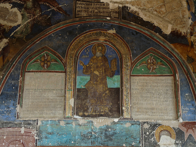 Voskopoja- Saint Athanasius' Church- Fresco