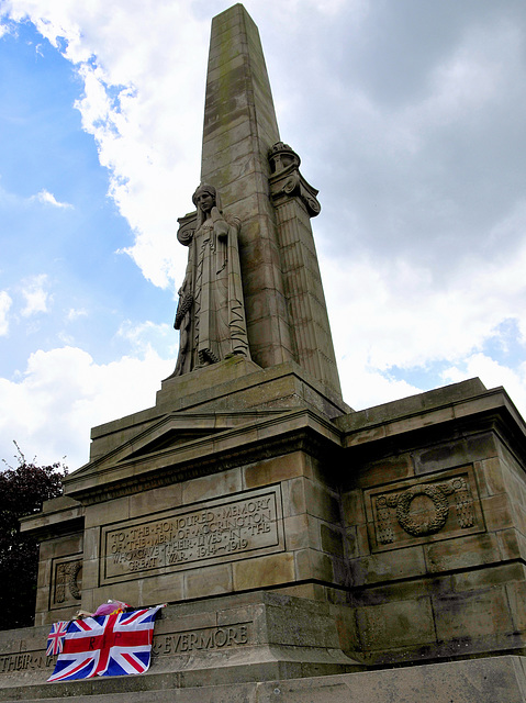 Oak Hill Memorial.