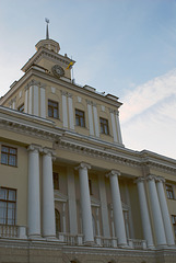 Chmelnyzkyj Staatadministration