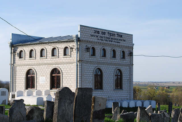 das Grab des Baal Schem Tows in Medschybisch das Grab des Baal Schem Tows in Medschybisch