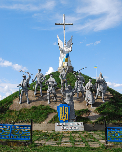 Denkmal Kämpfer vor Freiheit der Ukraine Denkmal Kämpfer vor Freiheit der Ukraine