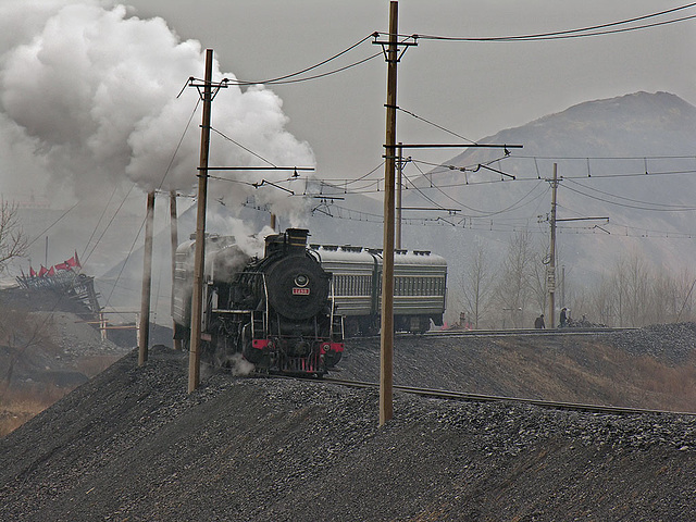 Mining landscape