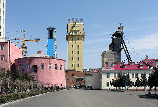 Xingan Mine