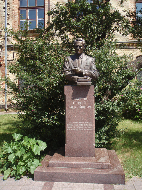 Lebedew Denkmal in NTUU-KPI Lebedew Denkmal in NTUU-KPI