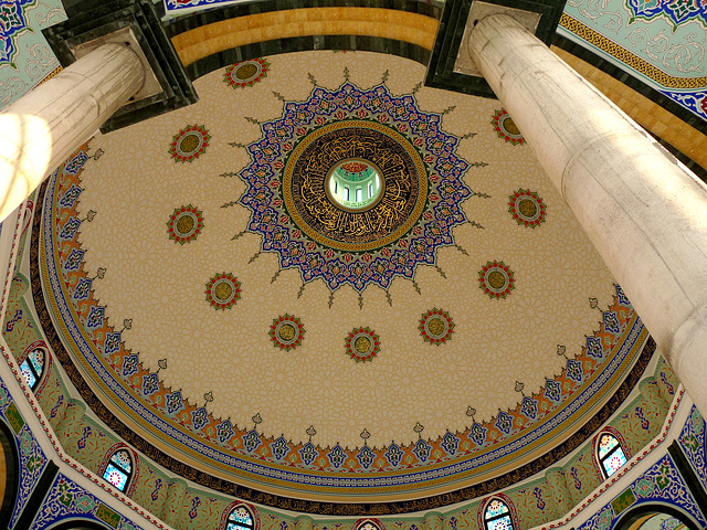 Tirana- Inside the Unfinished Bektashi Tekke