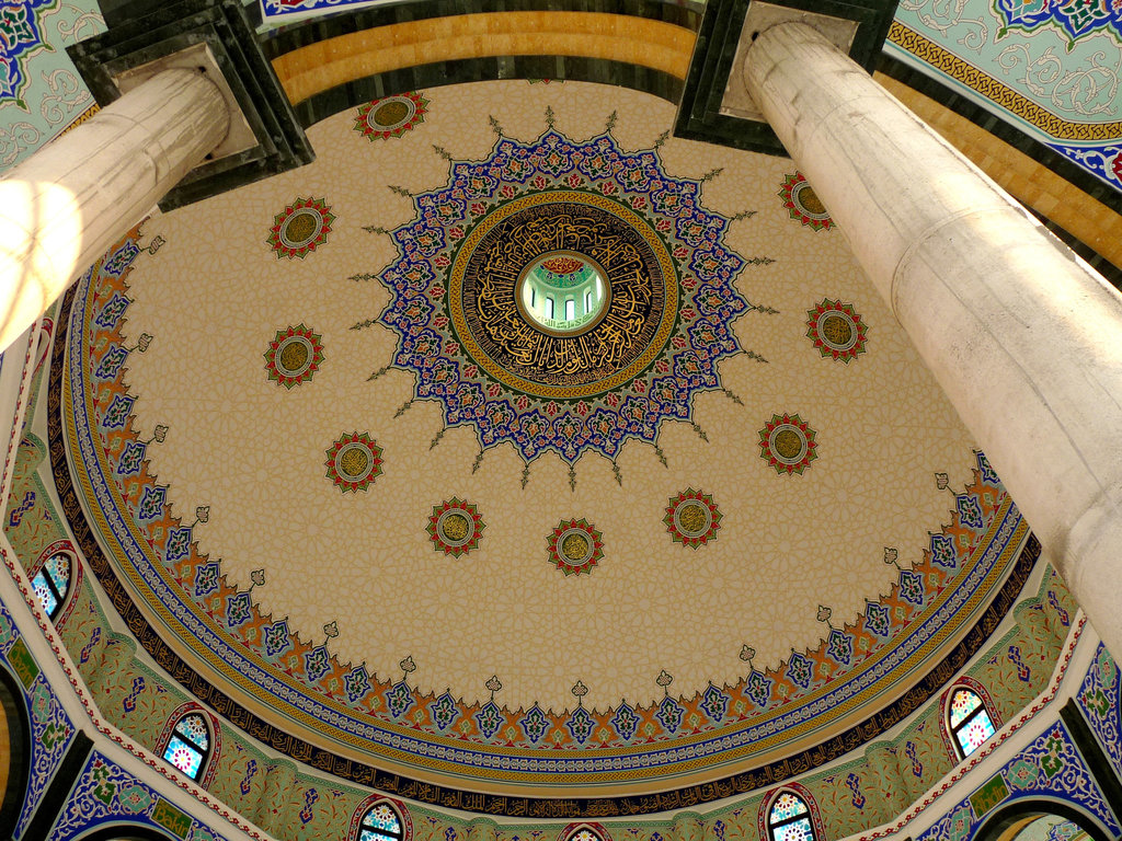 Tirana- Inside the Unfinished Bektashi Tekke