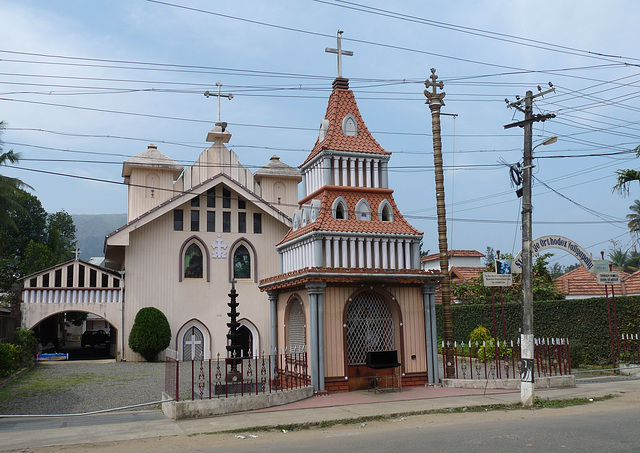 St George Orthodox Church