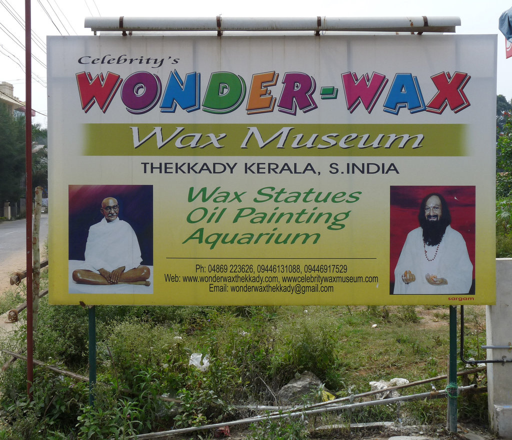 'Wonder-Wax'