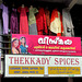 'Thekkady Spices'