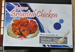 'Broasted Chicken'