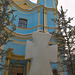 Eiskreuz vor der Armenischen Kirche