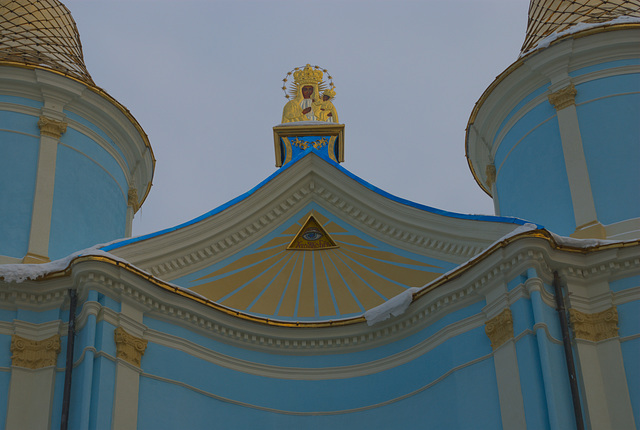 Armenische Kirche in Iwano-Frankiwsk