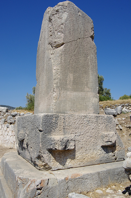 The Inscribed Pillar