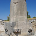 The Inscribed Pillar