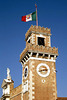 Torre dell' Arsenale