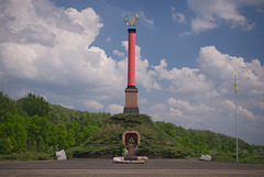 Das Mahnmal des Kampfes bei Kruty