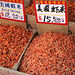 Dried Shrimp