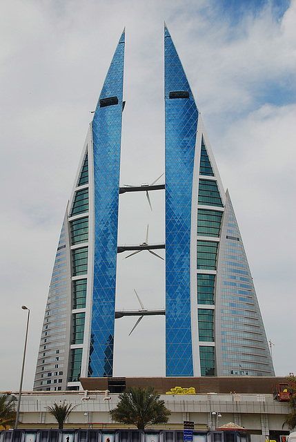 World Trade Centre, Bahrain