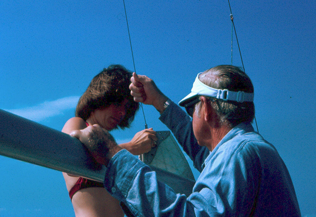 1981 - Maine with Tom and Karen