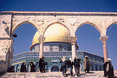 Dome of the Rock, Jerusalem