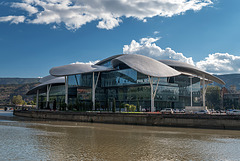 Tbilisi_Public_Service_Hall