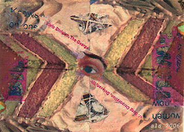 ATC "Cake Eye"