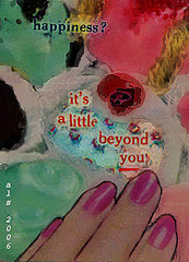 ATC "Bonbon 2" (ex)