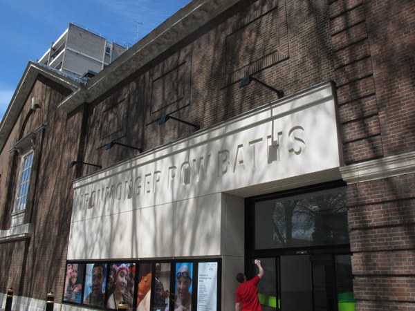 Ironmonger Row Baths entrance