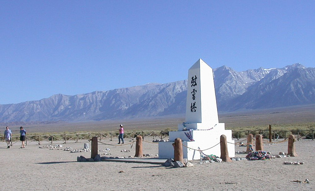 Manzanar Internment Camp cemetery 2551a