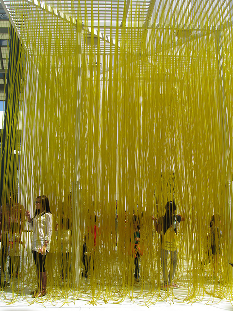 LACMA Courtyard