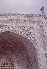 Taj Mahal mosaic