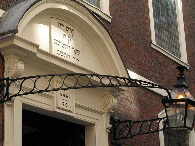 Bevis Marks Synagogue