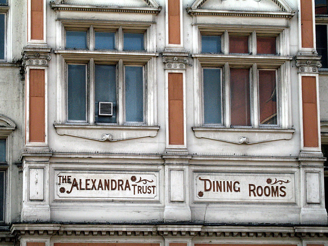 Alexandra Trust Dining Rooms