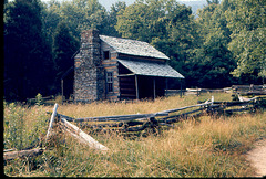 Gatlinburg With Tom and Karen - 1974