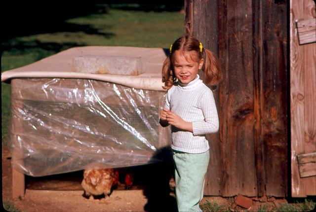 1979 - Family Outing at New Jersey Park