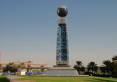 World Trade Centre Roundabout, Dubai