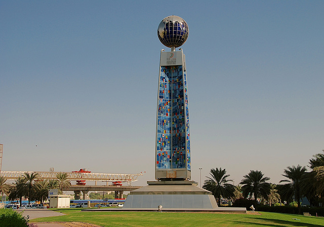 World Trade Centre Roundabout, Dubai