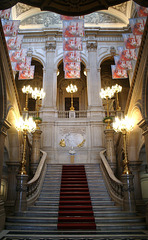 Câmara Municipal (City Hall) Lisbon