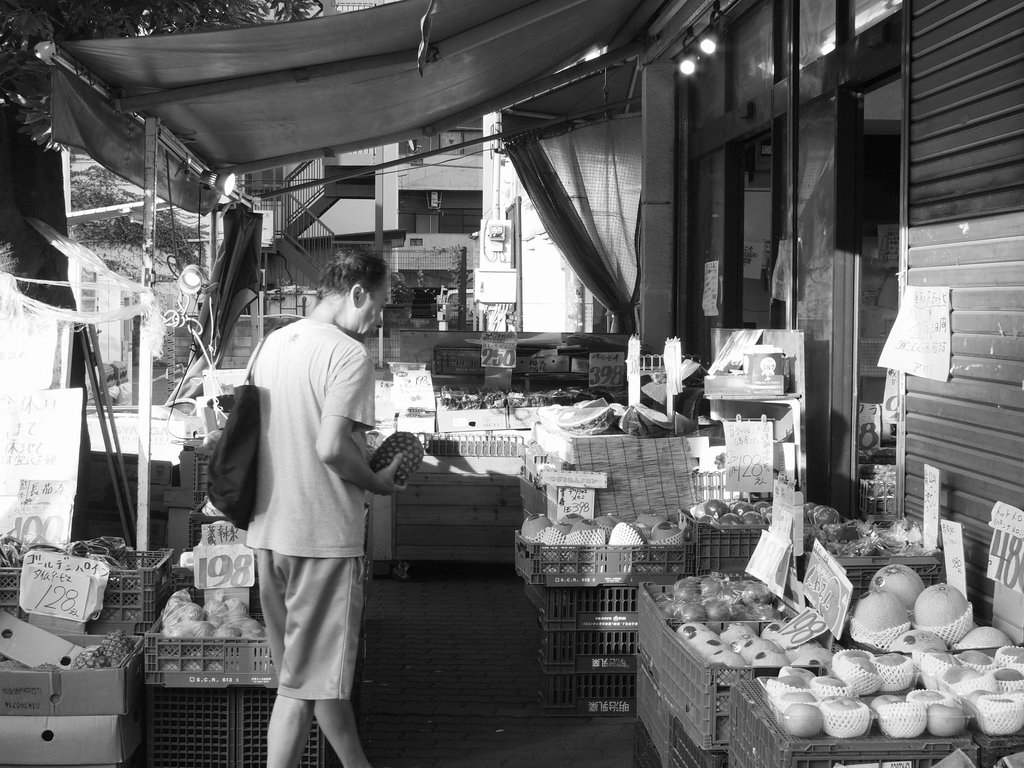 Fruit and vegetable shop