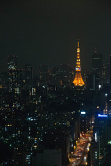 Toyko Tower