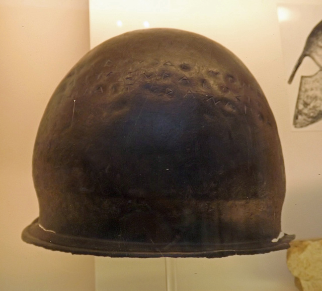 Etruscan Bronze Helmet with an Inscription in the British Museum, May 2014